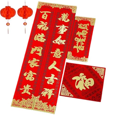 ARZARF 2024 Chinese New Year Decorations Year of the Dragon Chinese Spring,6pcs Chinese Couplets Set Include Chunlian, Fu Character Ornament, Window Decal, 2024 Chinese Couplets Spring Decoration for Door an