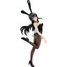 Goodsmile Good Smile Company Rascal Does Not Dream Popup Parade Mai Sakurajima PVC Figure (Net)