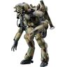 Hasegawa HMK05 MK05-44216 Humanoid Unmanned Interceptor Grote hond