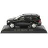 MAG Mercedes Benz GL 500 4Matic 2006 1:43 schaal  Diecast Model Auto