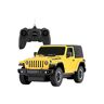 rastar 1128 RDC Jeep