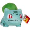 Bandai PKW 12 inch Plush Bulbizarre (Bulbasaur) W12