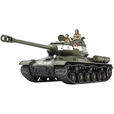 TAMIYA 300035289 Speelgoed (-) Militair speelgoed, meerkleurig, klein TAMIYA 300035289 Speelgoed (-) Militair speelgoed, meerkleurig, klein
