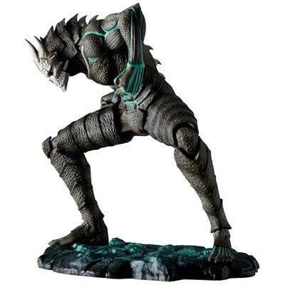 Banpresto Figuur Kaiju No.8 (The Brush) Kaiju No. 8, 11 cm Banpresto Figuur Kaiju No.8 (The Brush) Kaiju No. 8, 11 cm
