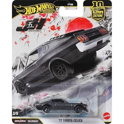 Hot Wheels Car Culture Vehicle, Premium 1:64 Scale Die-Cast Toy Car or Truck with Real Riders Tires & Metal/Metal Body & Chassis (Styles May Vary), JKD98 Hot Wheels Car Culture Vehicle, Premium 1:64 Scale Die-Cast Toy Car or Truck with Real Riders Tires & Metal/Metal Body & Chassis (Styles May Vary), JKD98