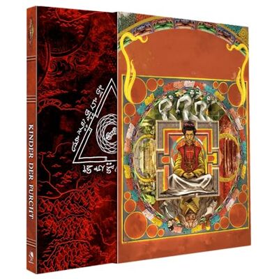 Pegasus Spiele Cthulhu: Kinder der Furcht (Hardcover) ***limitierte Ausgabe*** Pegasus Spiele Cthulhu: Kinder der Furcht (Hardcover) ***limitierte Ausgabe***