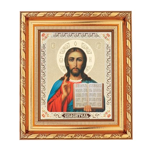NKlaus Jezus Christus icoon in frame met glas 14x16cm christelijk orthodox 13932