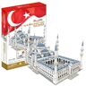 CubicFun Cubic Fun 3D 321 Parça Puzzle Sultan Ahmet Camii (Kod:MC203h)