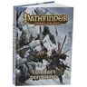 Devir Pathfinder – uiteindelijke strijd (pfcode).