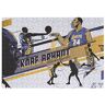 IGHSNZUH 1000 Stuk Puzzels Voor Volwassenen Kobe Bryant Kids Jigsaw Family Puzzle Set   Educatieve Spellen/Kobe Bryant/40 * 28 Cm