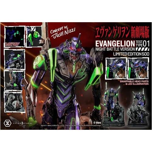 PRiME Evangelion beeldje Evangelion Test Type 01 Night Battle Version Concept by Josh Nizzi 67 cm