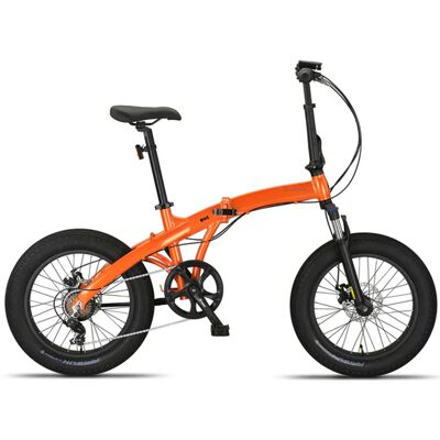 Pacto One 20 inch Vouwfiets 6v Pacto One 20 inch Vouwfiets 6v