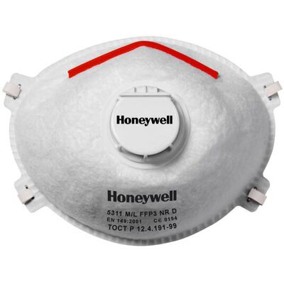 HONEYWELL 22546 Wegwerp stofmasker P3 met ventiel (1015635) HONEYWELL 22546 Wegwerp stofmasker P3 met ventiel (1015635)