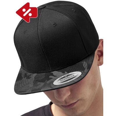 FLEXFIT FX6089CV Camo Visor Snapback FLEXFIT FX6089CV Camo Visor Snapback