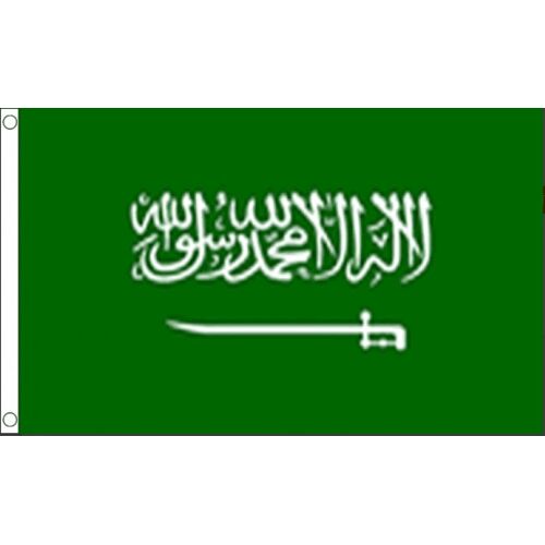 Vlaggenclub.nl Vlag Saoedi-Arabië 90x150 cm