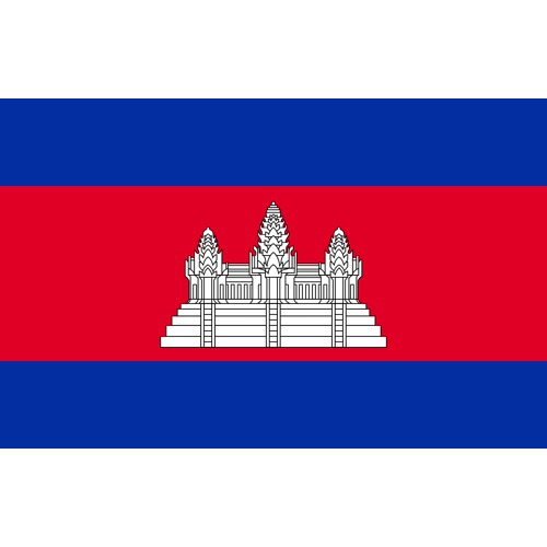 Vlaggenclub.nl Vlag Cambodja 70x100cm