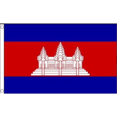 Vlaggenclub.nl Vlag Cambodja 60x90cm   Best value