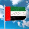 Vlaggenclub.nl Verenigde Arabische Emiraten vlag 150x225cm - Spunpoly