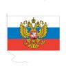 Vlaggenclub.nl Vlag Rusland met wapen 100x150cm   Spunpoly