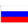 Vlaggenclub.nl Russische vlag 60x90cm   Best Value