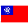 Vlaggenclub.nl Myanmar - voormalige vlag - 60x90cm   Best Value