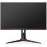 AOC Q27G2U/BK gaming monitor 2x HDMI, DisplayPort, 4x USB-A 3.2 (5 Gbit/s), 144 Hz