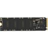 Lexar NM620, 1 TB ssd PCIe 3.0 x4, NVMe 1.4, M.2 2280