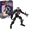 Lego Spider-Man - Venom figuur constructiespeelgoed 76230