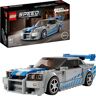 Lego Speed Champions - 2 Fast 2 Furious Nissan Skyline GT-R (R34) constructiespeelgoed 76917