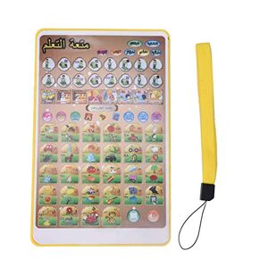 needlid Tablet Pad leerpad, taal leermachine, vroeg educatief voor peuters(yellow)