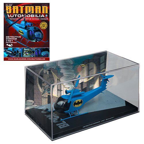 Eaglemoss Publications DC Batman Automobilia Collection #55 Detective Comics # 421 Batcopter by  by