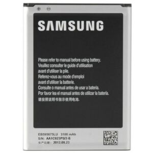Samsung batterijblok (Li-Ion, 3.100 mAh), compatibel met Galaxy Note 2/Note 2 LTE