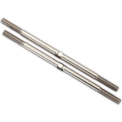 Traxxas Toe link, 5.0mm steel (front or rear) (2) (TRX-8638) Traxxas Toe link, 5.0mm steel (front or rear) (2) (TRX-8638)