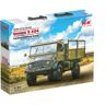 ICM Unimog S 404, German military truck 1/35