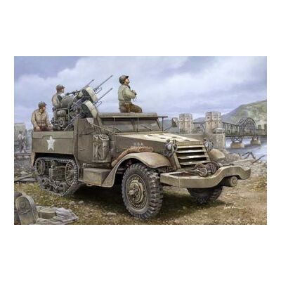 Trumpeter 1/16 M16 Multiple Gun Trumpeter 1/16 M16 Multiple Gun
