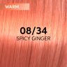 Wella Shinefinity Zero Lift Glaze 08/34 Spicy Ginger - hellblond gold-rot 60 ml