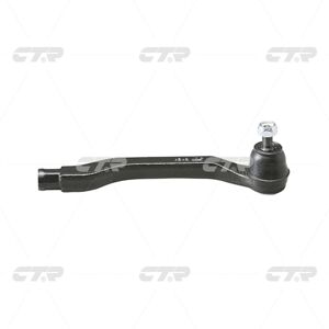 CTR CE0194R - Stuurstangind CTR CE0194R - Stuurstangind
