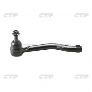 CTR CE0513 - Stuurstangind CTR CE0513 - Stuurstangind