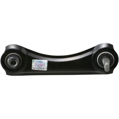 CTR CQ0054L Draagarm - Honda OEM Onderdeel CTR CQ0054L Draagarm - Honda OEM Onderdeel