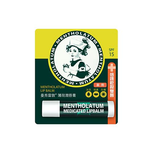 Rohto Mentholatum - Mentholatum Lip Balm - 1stuk