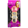 ISEHAN - Kiss Me Heroine Make Volume & Curl Mascara Advanced Film - 01 Black