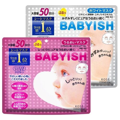 Kose - Clear Turn Babyish Mask - White - 50stuk