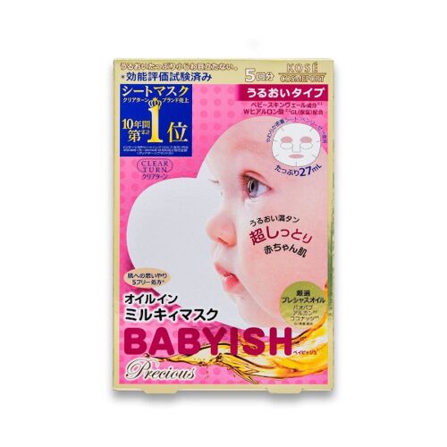 Kose - Clear Turn Babyish Mask (Mosturzing) - 5stukken
