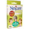 3M - Nexcare Acne Dressing - 36stukken