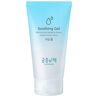 Goongbe - Soothing Gel - 150ml