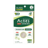 Rohto Mentholatum - Acnes Medicated Anti-Bacteria Spot Dressing Twin Pack - 72stukken