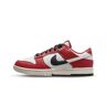 Nike Dunk Low Chicago Split red 42.5 male