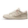 Nike Dunk Low Light Orewood Brown Sashiko brown 43 male