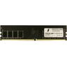 Innovation IT 4251538807241 Werkgeheugen voor desktop DDR4 8 GB 1 x 8 GB 2666 MHz 288-pins DIMM 4251538807241