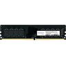 Innovation IT 2666 16GB CL19-19-19 1.20V LD 8-Chip Werkgeheugen voor desktop DDR4 16 GB 1 x 16 GB 2666 MHz 288-pins DIMM Inno16G26662GS